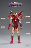 Action Figure Marvel - Homem de Ferro Mark (Iron Man Mark)